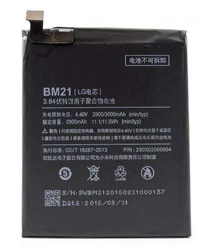 Аккумуляторная батарея BM21 для Xiaomi Mi Note 2900 mAh (000021661)