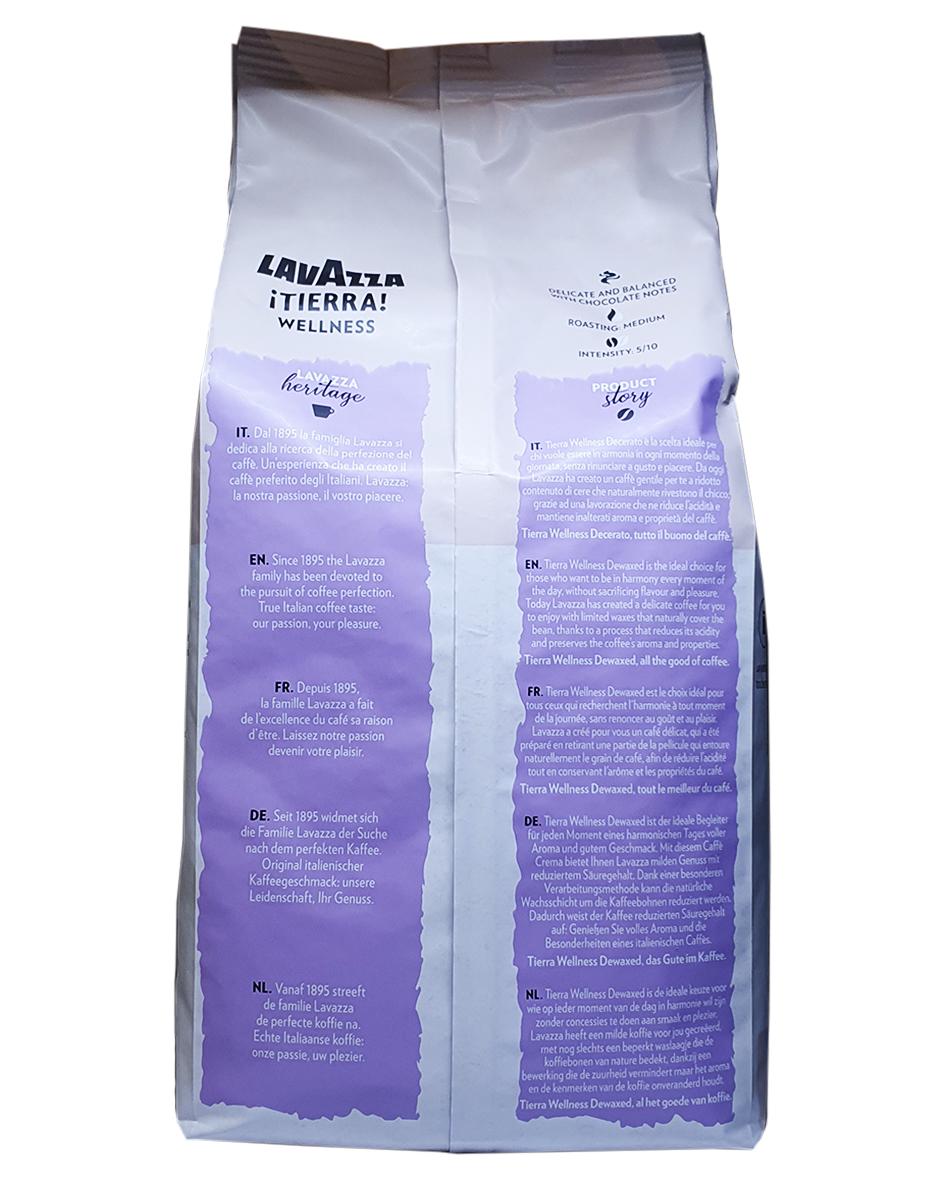Кава Lavazza Tierra WELLNESS зерно 1 кг (56143) - фото 6 Кава Lavazza Tierra WELLNESS зерно 1 кг (56143) - фото 6