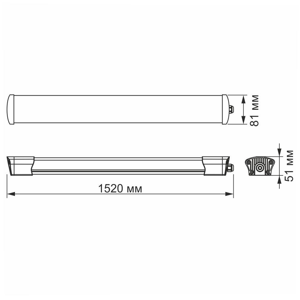 LED светильник VIDEX IP65 линейный 50W 1,5 М 5000K (35671) - фото 3