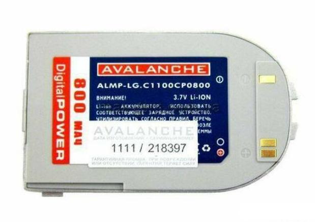 Аккумуляторная батарея Avalanche LG C1100 800 mAh (000020831)