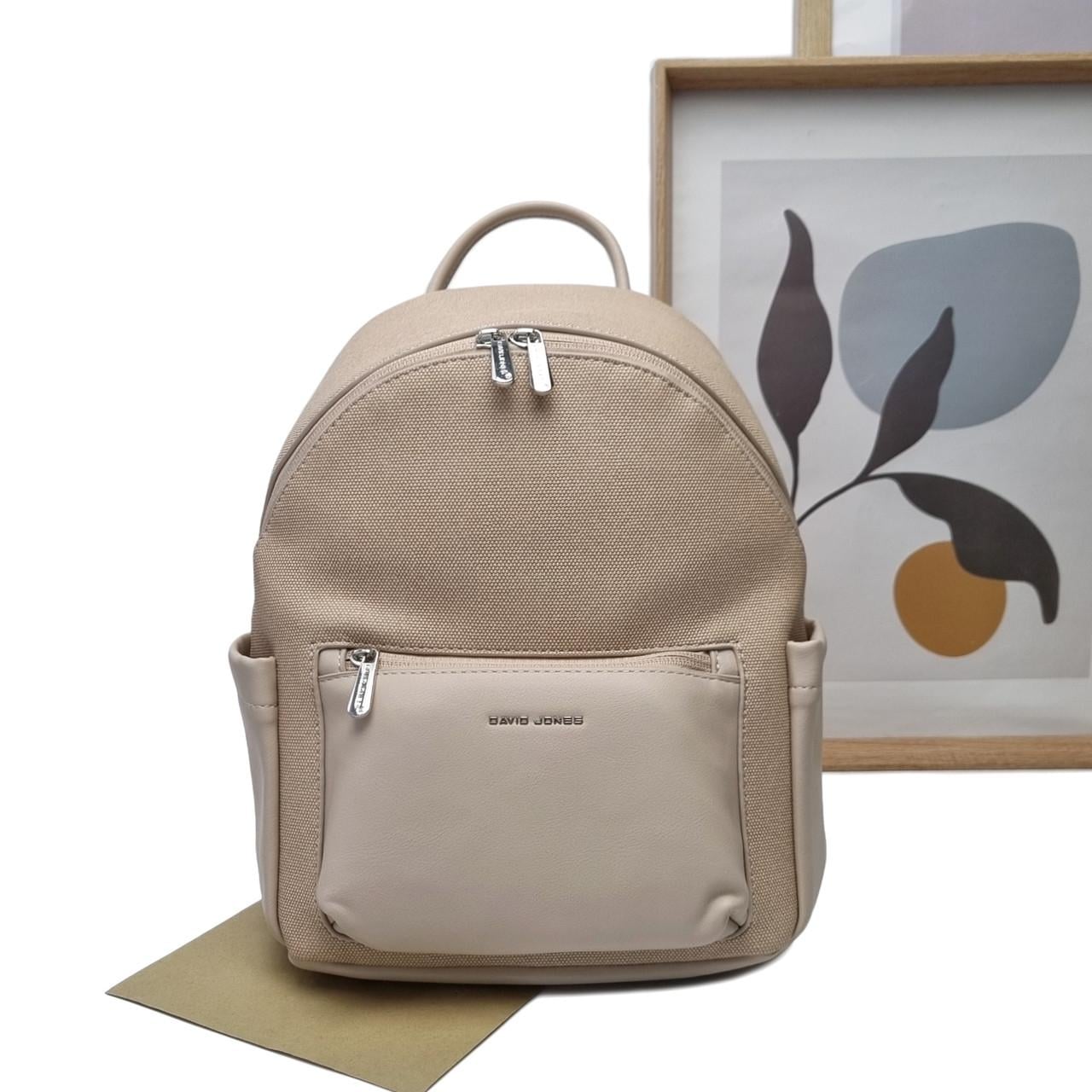 Міський рюкзак DavidJones екошкіра Бежевий (CM7432 l.beige)