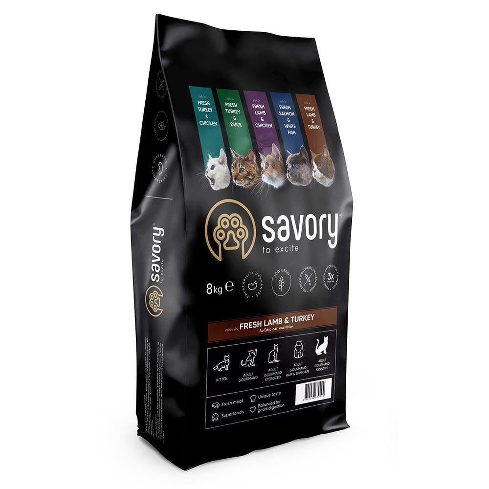 Корм сухой Savory Adult Cat Sensitive Digestion Fresh Lamb and Turkey для кошек с чувствительным пищеварением со свежим ягненком 8 кг (34806671)