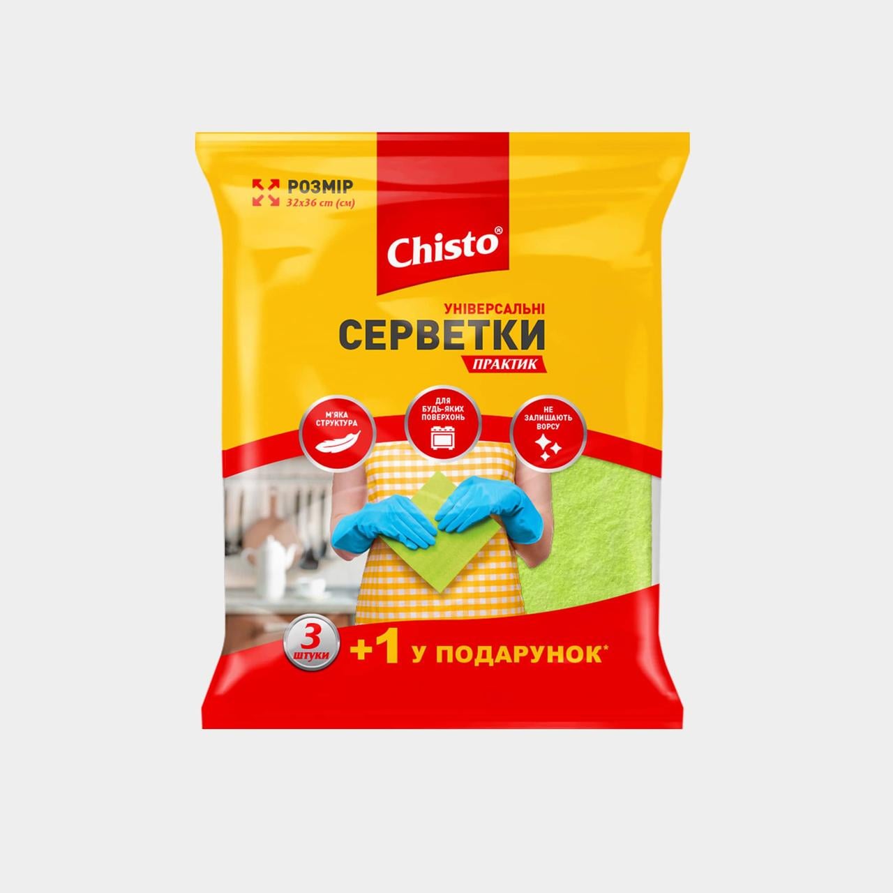 Салфетки универсальные Chisto практик 3+1 шт. (3099949666)