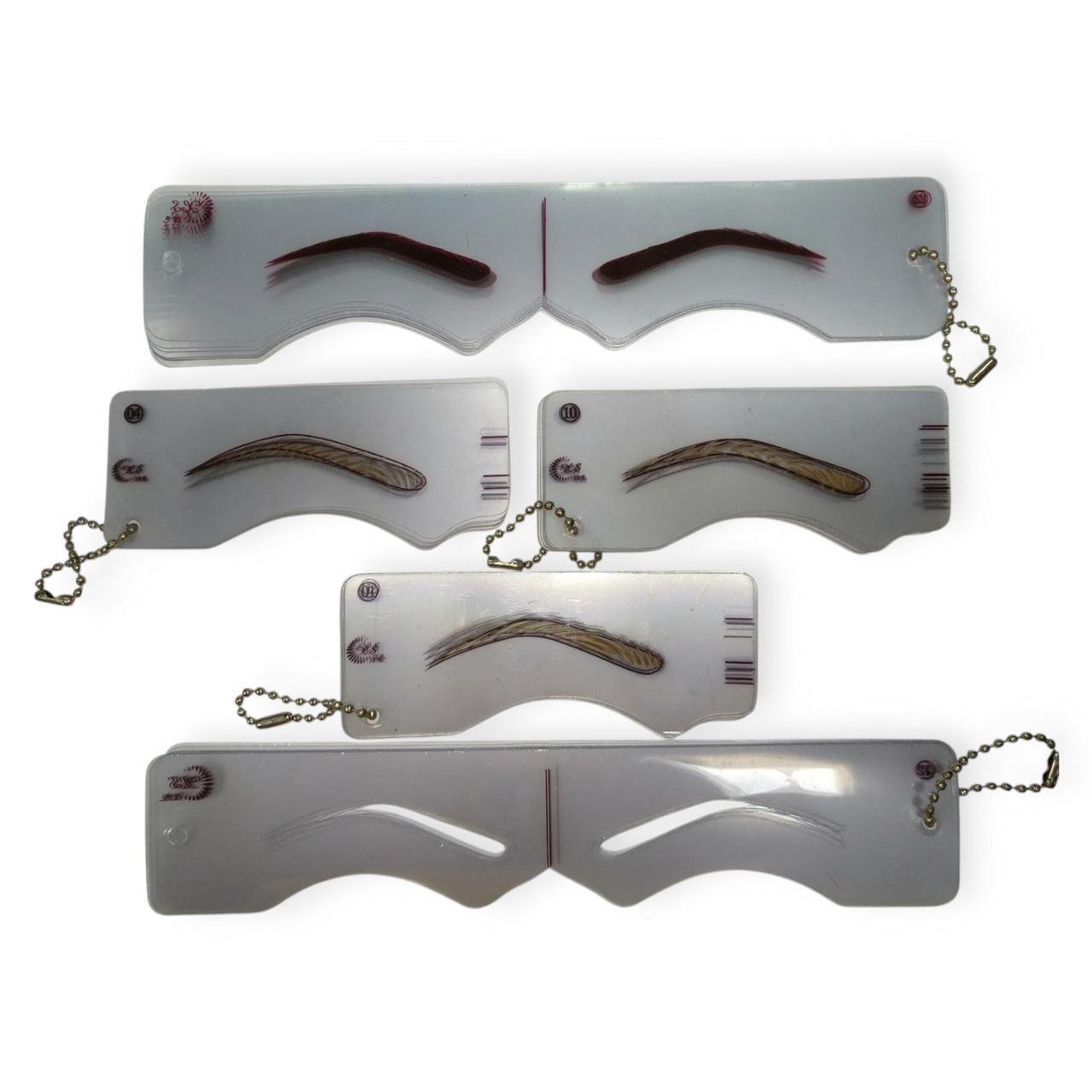 Набір трафаретів для брів у картонній коробці Рожевий Набір трафаретів для брів у картонній коробці Рожевий