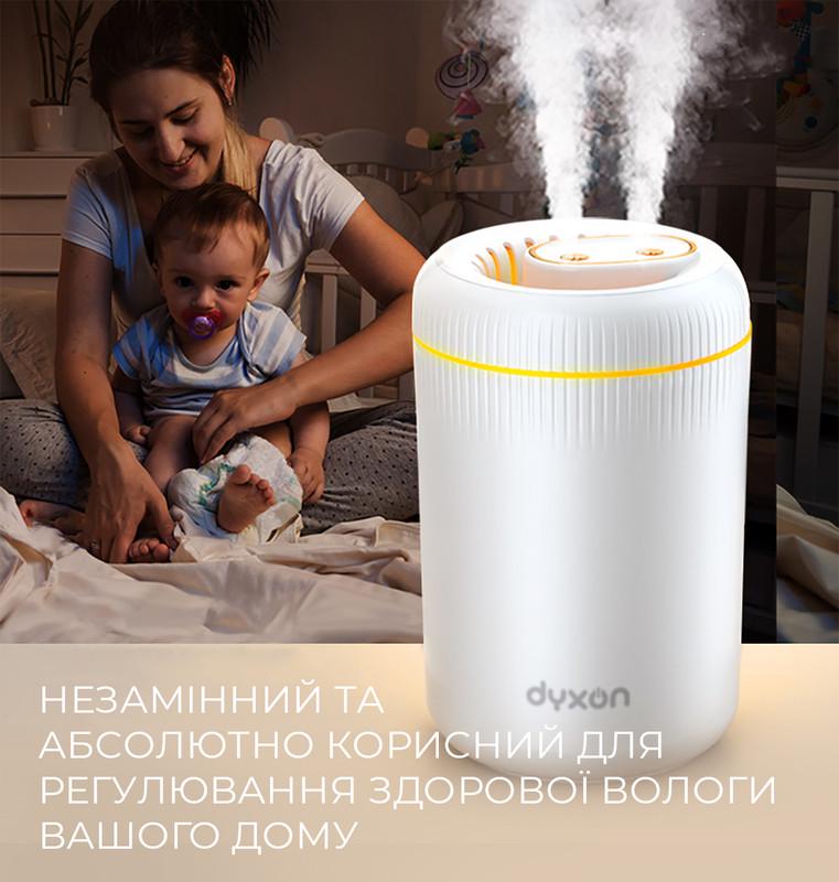 Увлажнитель воздуха DYXON MEGAHUMI 3500 White (18562393) - фото 3