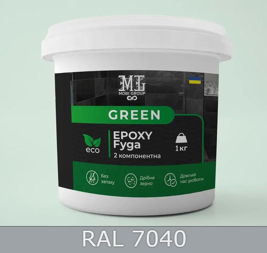 Фуга Green Epoxy Fyga Plastall зерно дрібне 1 кг RAL 7040 Світло-сірий (14284440)