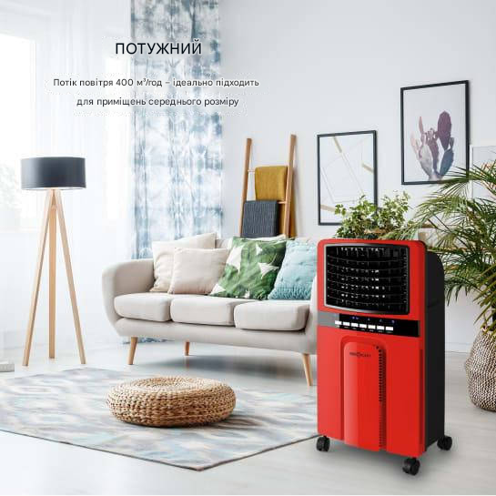 Вентилятор OneConcept Baltic Red (10029737) - фото 6 Вентилятор OneConcept Baltic Red (10029737) - фото 6