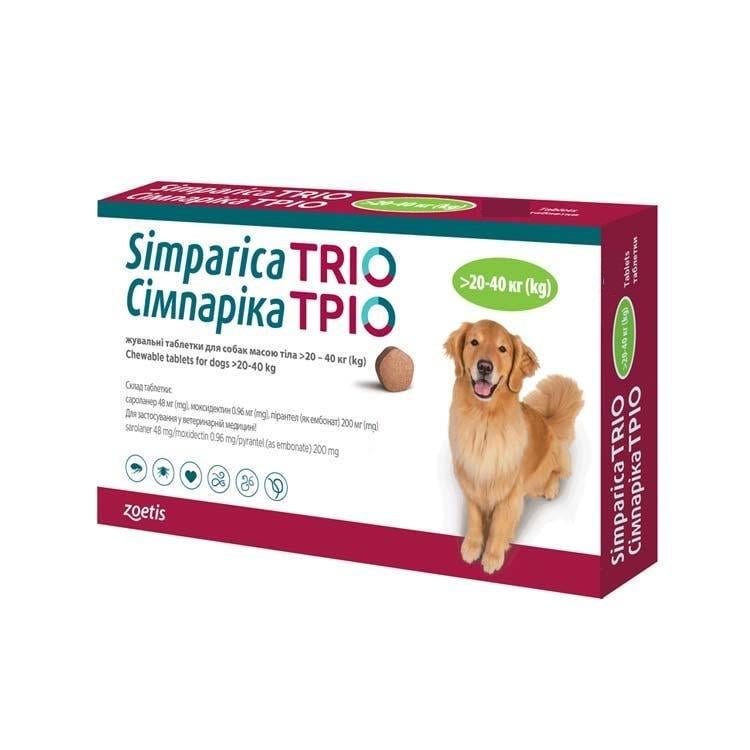 Таблетки Simparica Trio от блох/клещей и гельминтов для собак от 20-40 кг 1 шт.