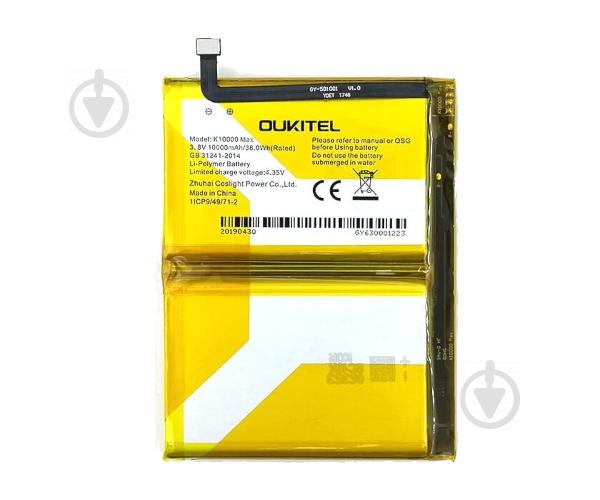 Батарея Oukitel K10000 Max (Sigma pq39)