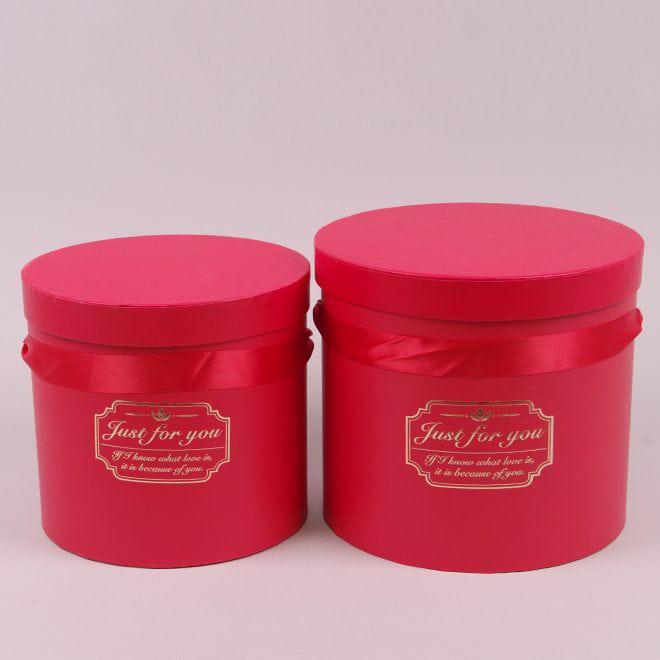 Комплект коробок для цветов Flora 2 шт. Красный (41448)