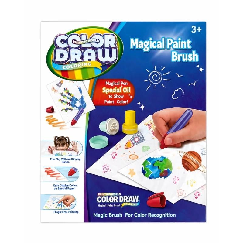 Бумага для рисования Magical Paint Brush (2739)