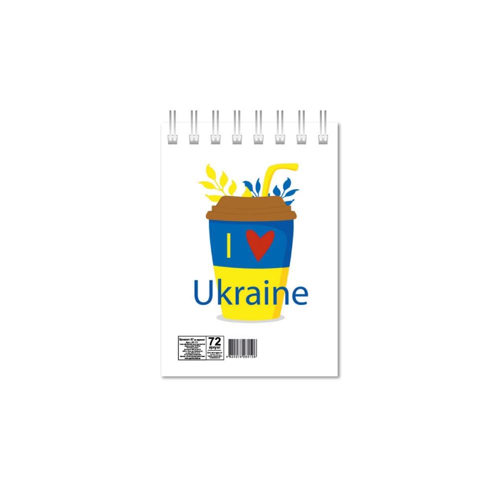 Блокнот "I Love Ukraine" А7 на пружине 72 л