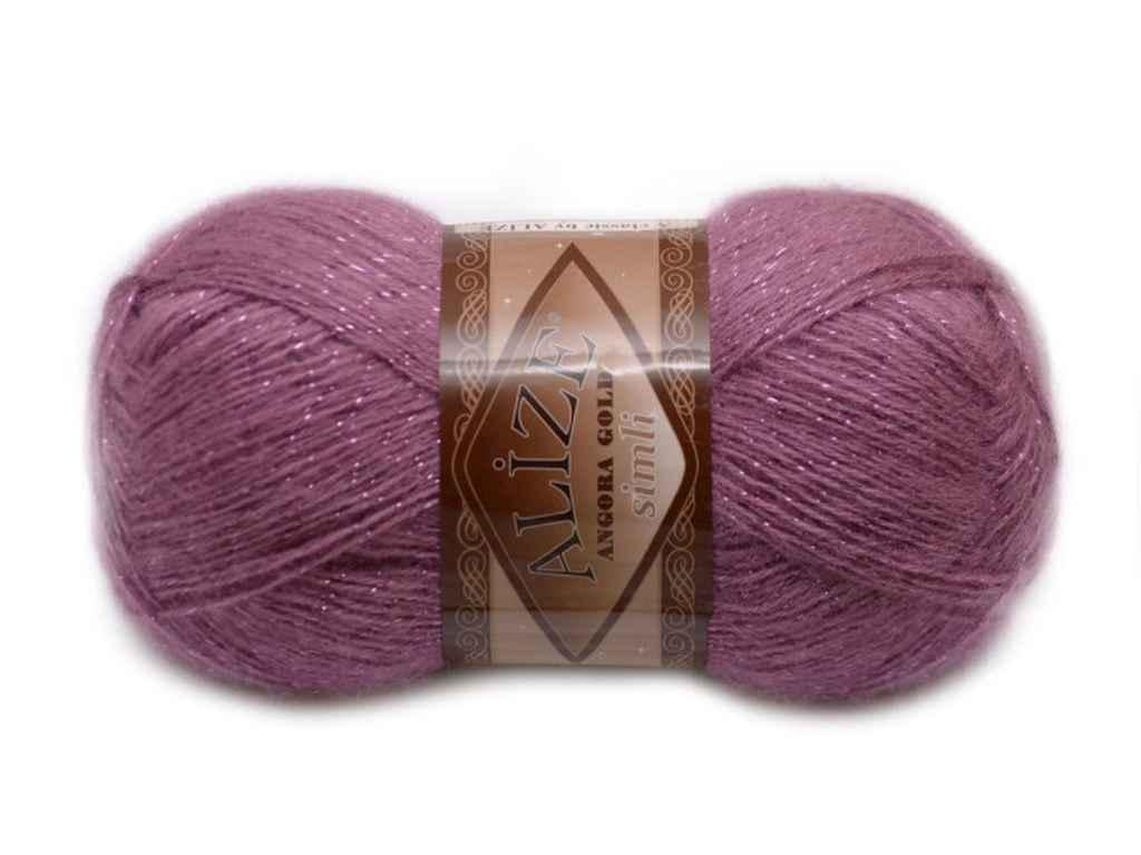 Пряжа Alize Angora Gold 5 шт. цвет 28 (853901)