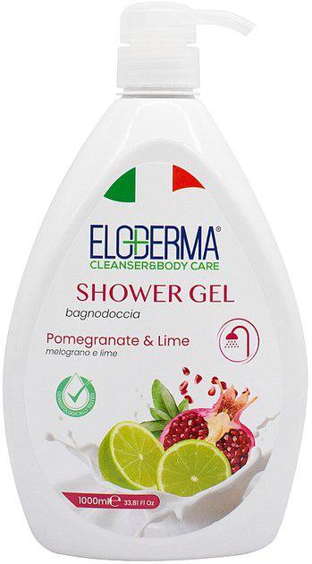 Гель для душу Eloderma Гранат та Лайм 1000 мл (13352262)