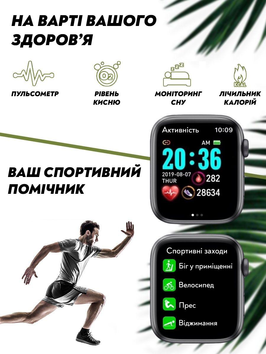 Смарт-часы AirPro HW8 Pro Max Premium Smart Watch 8 series 45мм Синий (be96b9db) - фото 7