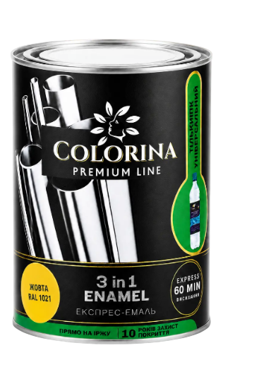 Грунт-эмаль по ржавчине 3в1 COLORINA RAL 1021 0,75 кг Желтый (749951434)