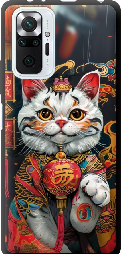Чехол на Xiaomi Redmi Note 10 Pro China Cat v2 (6135b-2297-42517)