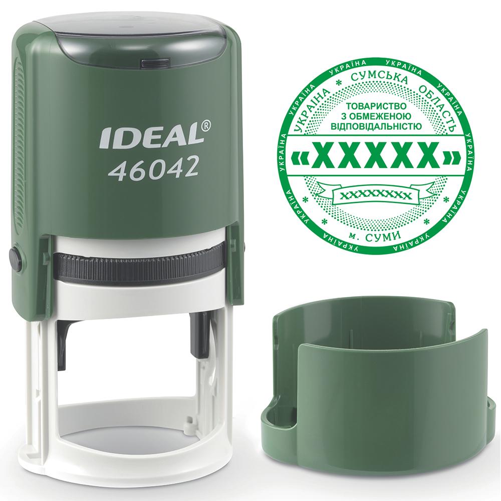 Печать организации основная Ideal 46042 с колпачком на автоматической оснастке Темно-зеленый (ТОВ4/46042/DG)