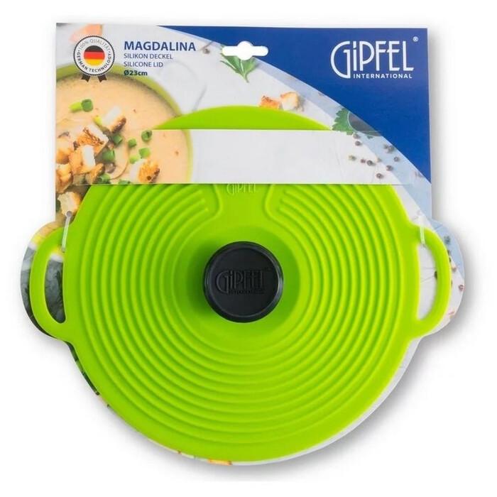 Крышка силиконовая GIPFEL MAGDALINA 28 см (2633)