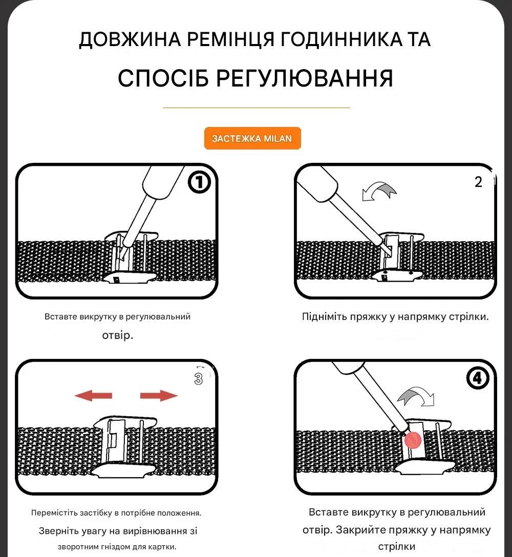 Металевий ремінець Mijobs для Huawei Watch GT 1 2 3 4 5 чорний. Нержавіюча сталь. - фото 2 Металевий ремінець Mijobs для Huawei Watch GT 1 2 3 4 5 чорний. Нержавіюча сталь. - фото 2