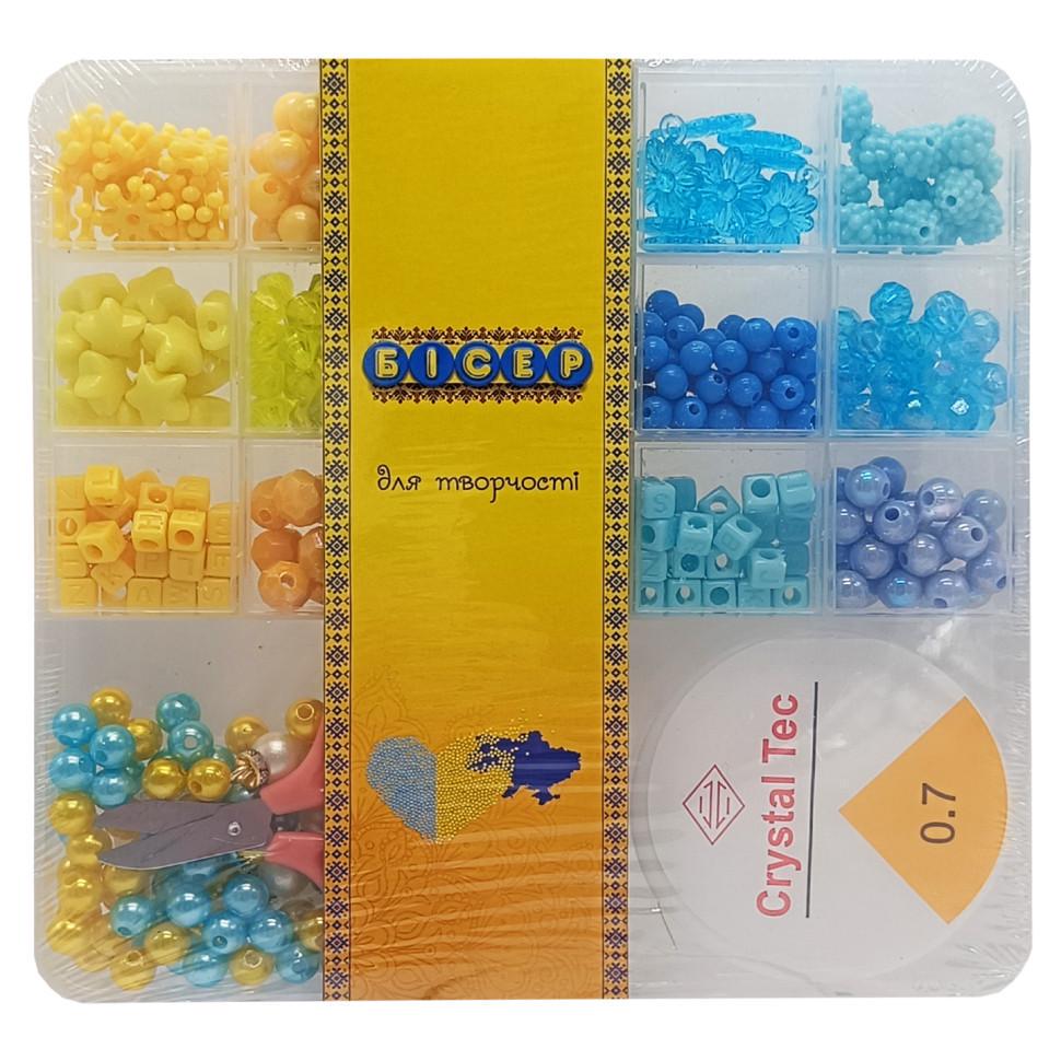 Набір бісеру для виготовлення креативних аксесуарів PL-15/01/02 намистини бісер підвіски