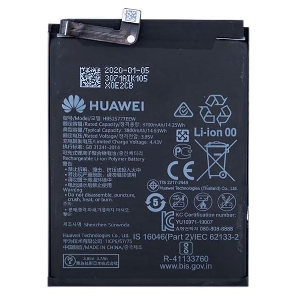 Акумулятор для Huawei HB525777EEW/P40 3800 mAh (1799779120)