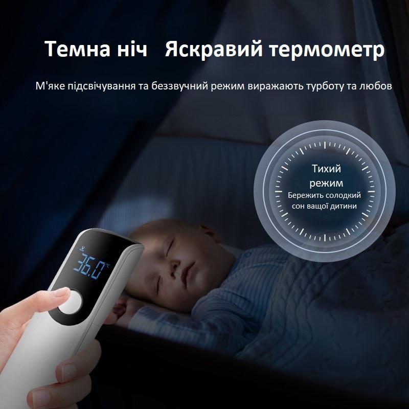 Термометр бесконтактный Белый - фото 5