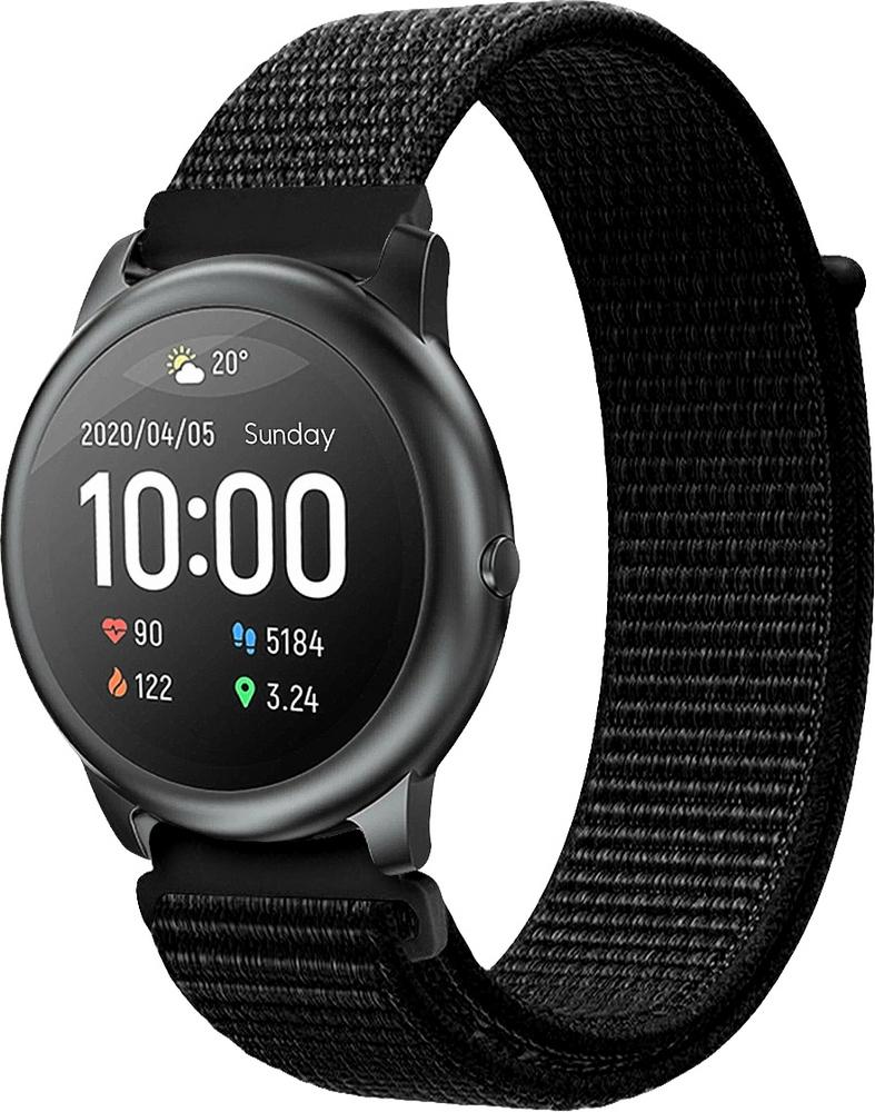 Ремешок нейлоновый Sport Loop для Haylou Smart Watch Solar LS05 Black (17709-2B)