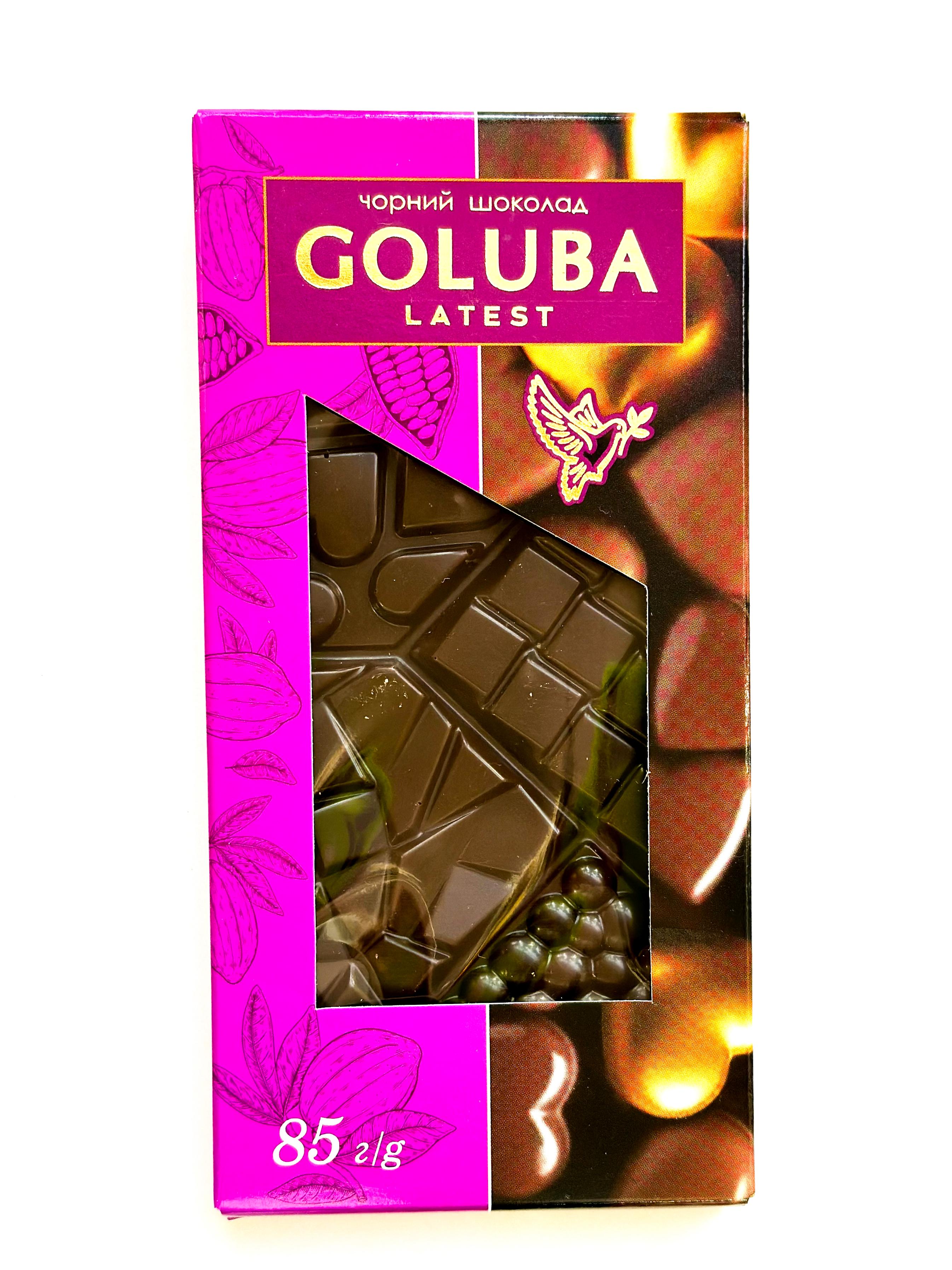 Чорний шоколад Goluba Sweets 85 г (1921059796)