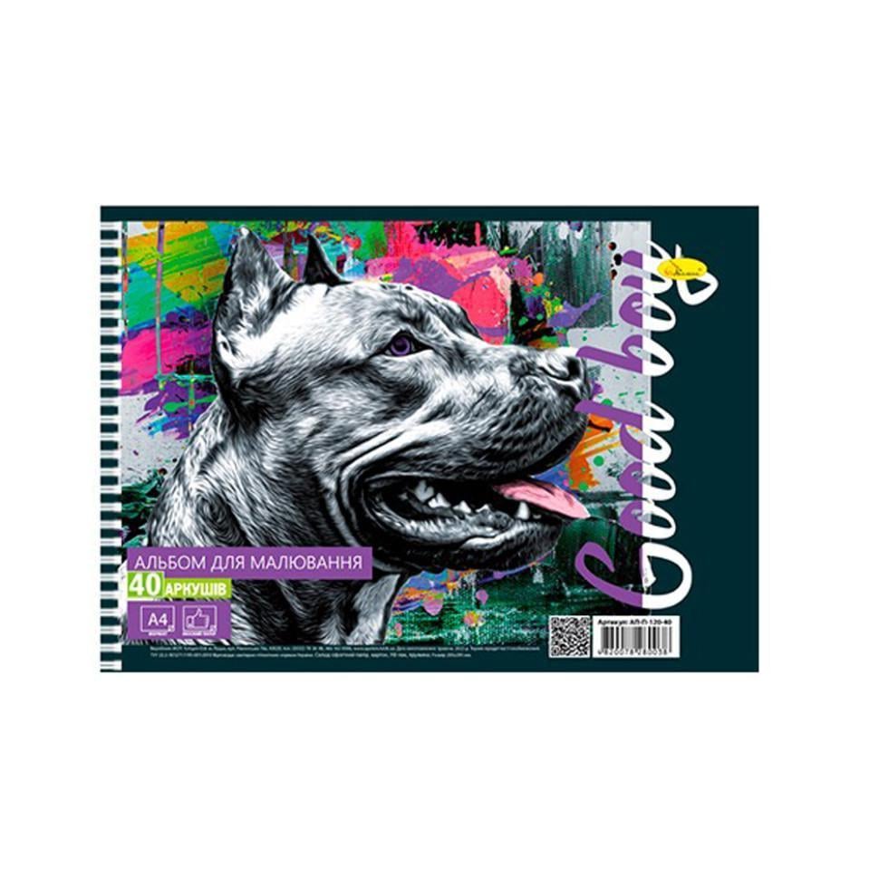 Альбом для малювання Good Boy Dog АП-П-120-40-1 пружина збоку 40 арк. (RLT42102) Альбом для малювання Good Boy Dog АП-П-120-40-1 пружина збоку 40 арк. (RLT42102)
