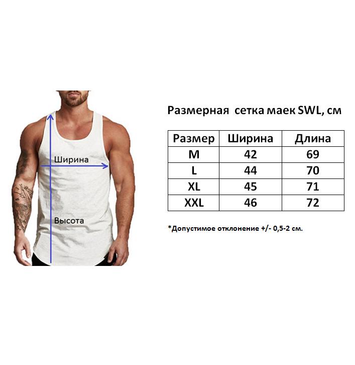Майка мужская SLW L Черный (6813) - фото 5