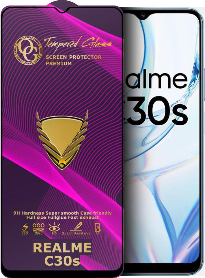 Стекло защитное GoldenArmor Realme C30s Full Glue (32313)