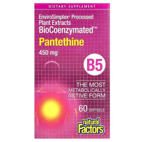 Пантотеновая кислота B-5 Natural Factors BioCoenzymated B5 Pantethine 450 мг 60 капс. (NFS-01250)