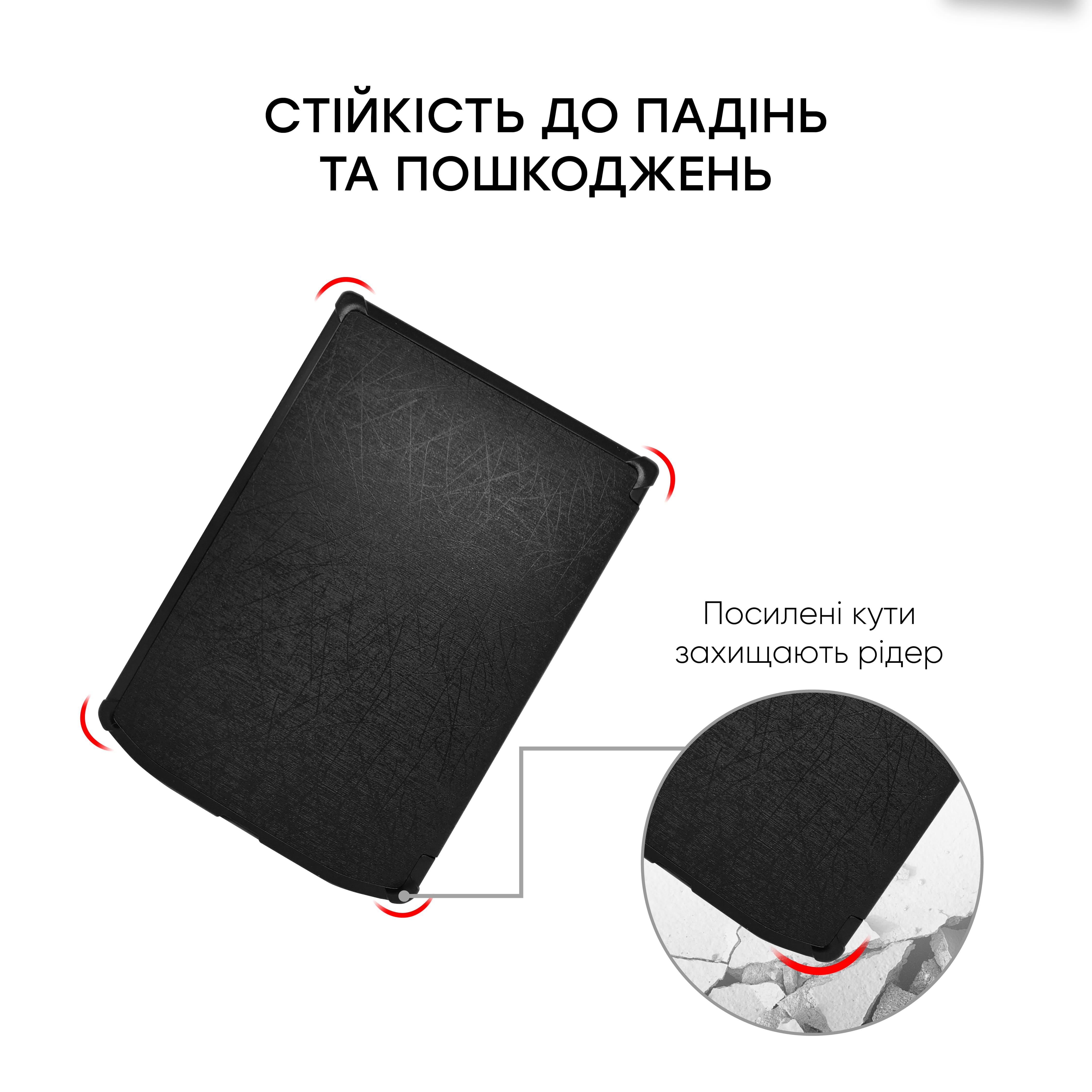 Обкладинка AIRON Premium для електронної книги PocketBook InkPadx10.3 (482178462201612) - фото 8