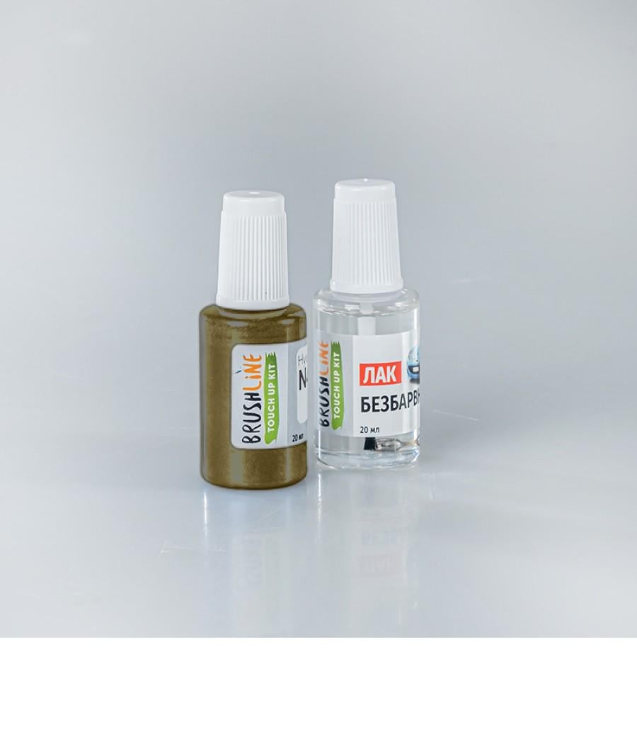 Набор для подкраски BrushLine Standart автокраска + лак Infiniti EV4 (24976126)