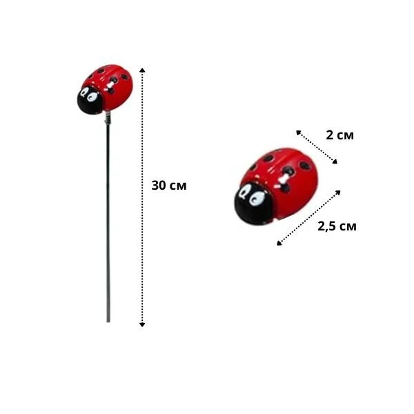 Садовые украшения 10 шт. (Q00585) - фото 10 Садовые украшения 10 шт. (Q00585) - фото 10