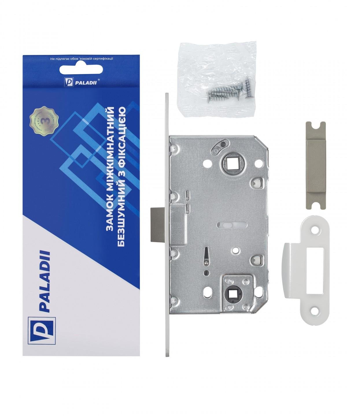 Защіпка врізна кевларова Paladii під фіксатор 96х50 PW Білий (ПМ027) - фото 2 Защіпка врізна кевларова Paladii під фіксатор 96х50 PW Білий (ПМ027) - фото 2