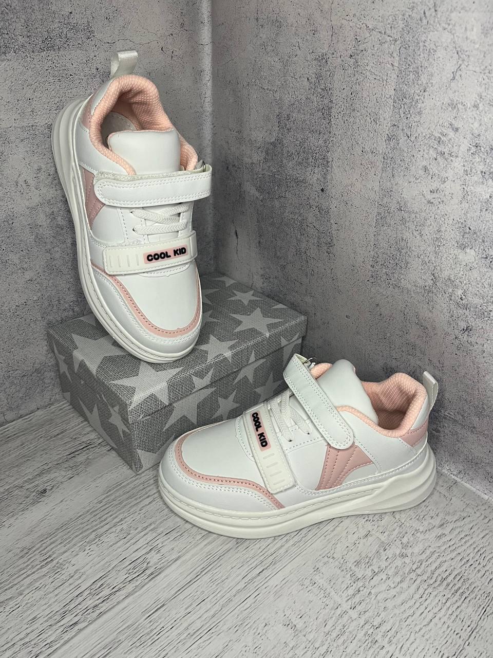 Кеды детские TOM.M р. 36 Белый/Розовый (17893907)