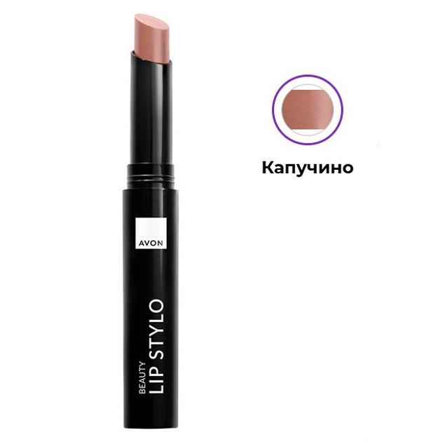 Помада Леді Avon Cappuccino кремова Капучино 1,8 г (AV1581148) - фото 2 Помада Леді Avon Cappuccino кремова Капучино 1,8 г (AV1581148) - фото 2