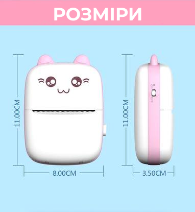 Термопринтер детский Котик Bluetooth для печати без чернил (2380362155) - фото 6 Термопринтер детский Котик Bluetooth для печати без чернил (2380362155) - фото 6