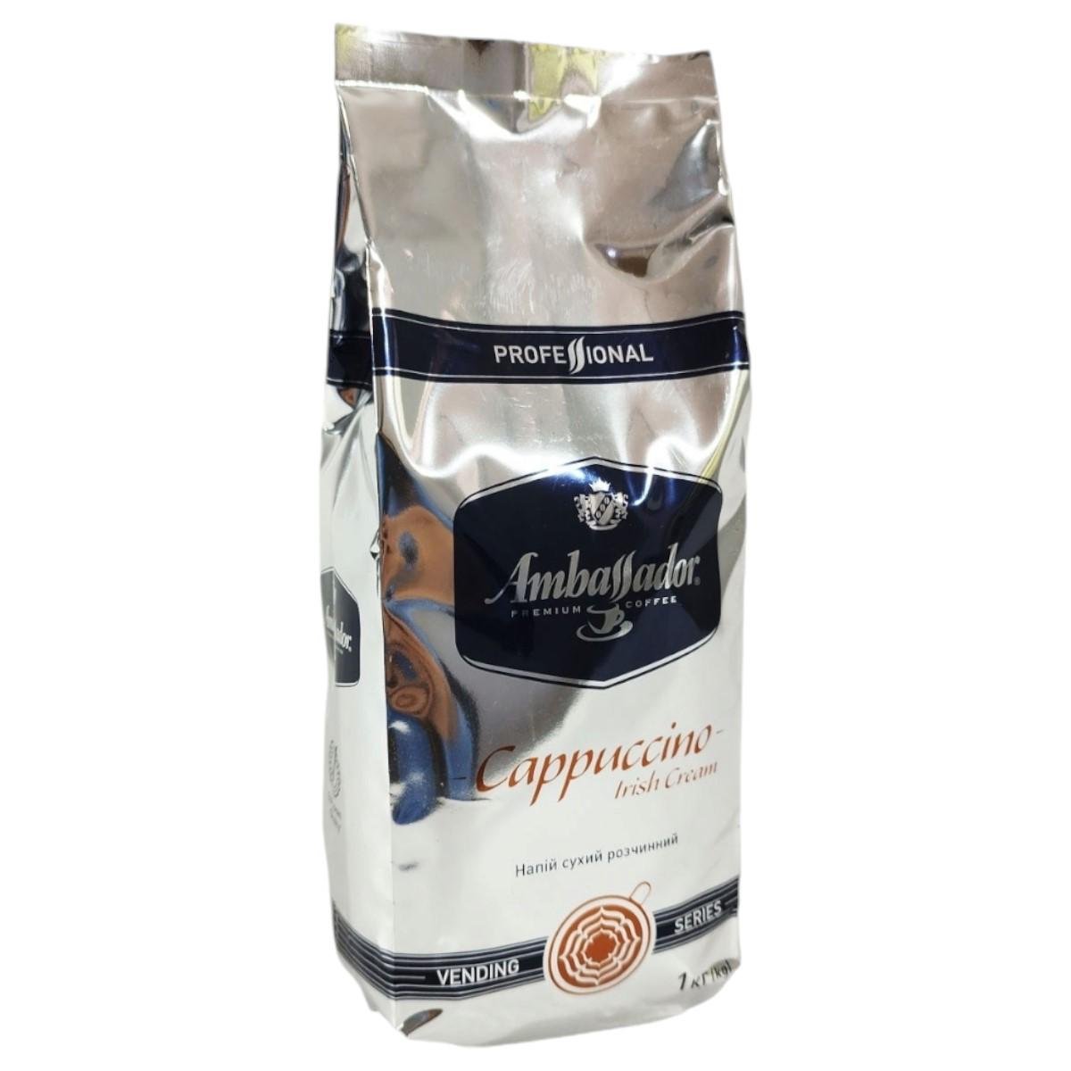 Капучино для вендинга Ambassador Cappuccino Irish Cream 1 кг