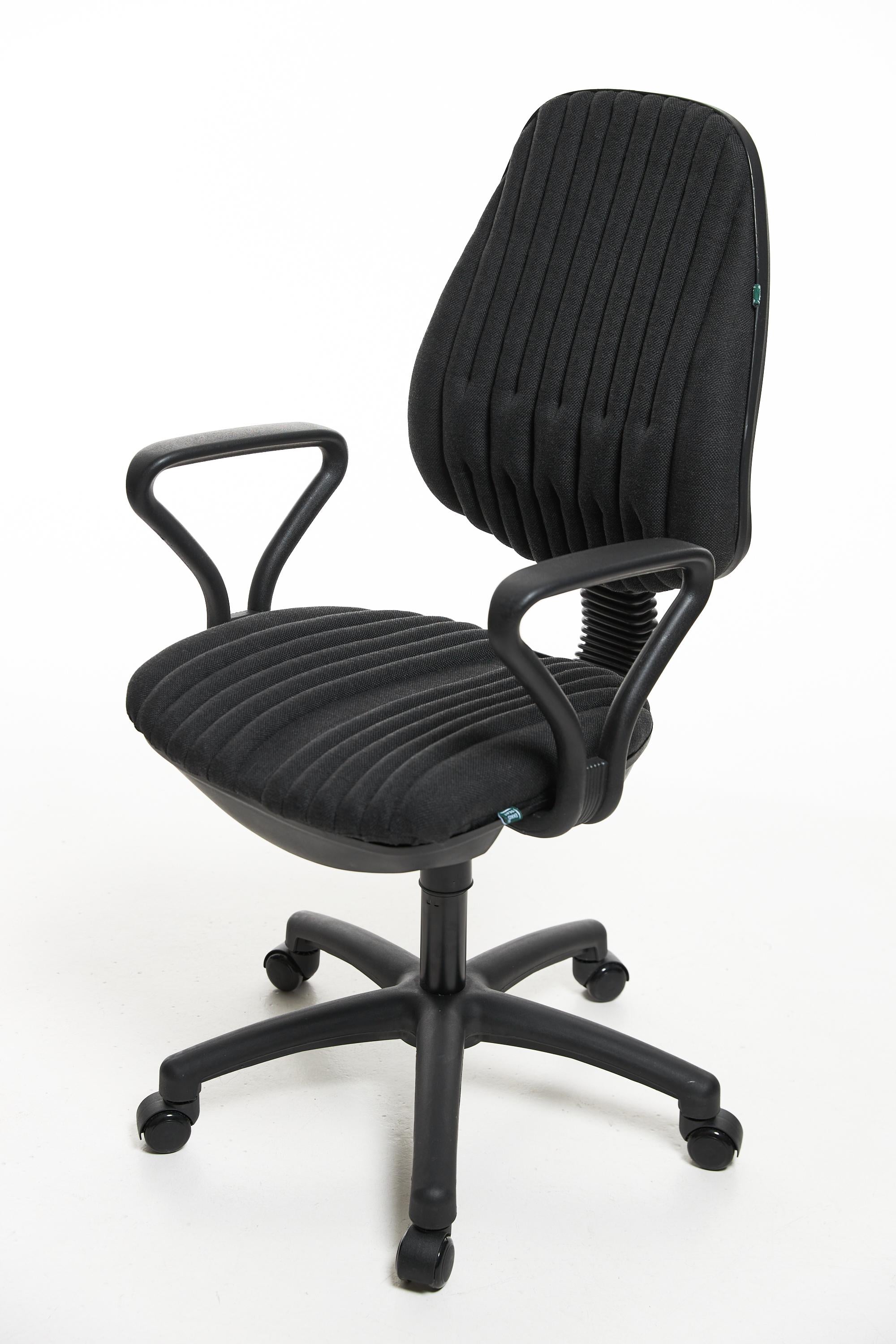 Офісне крісло Ekkoseat Здоров’я Чорний