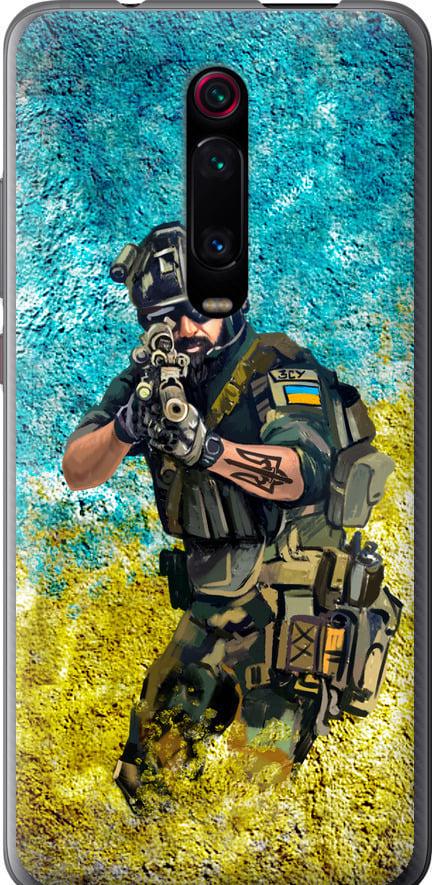 Чехол на Xiaomi Mi 9T Воин ЗСУ (5311u-1815-42517)