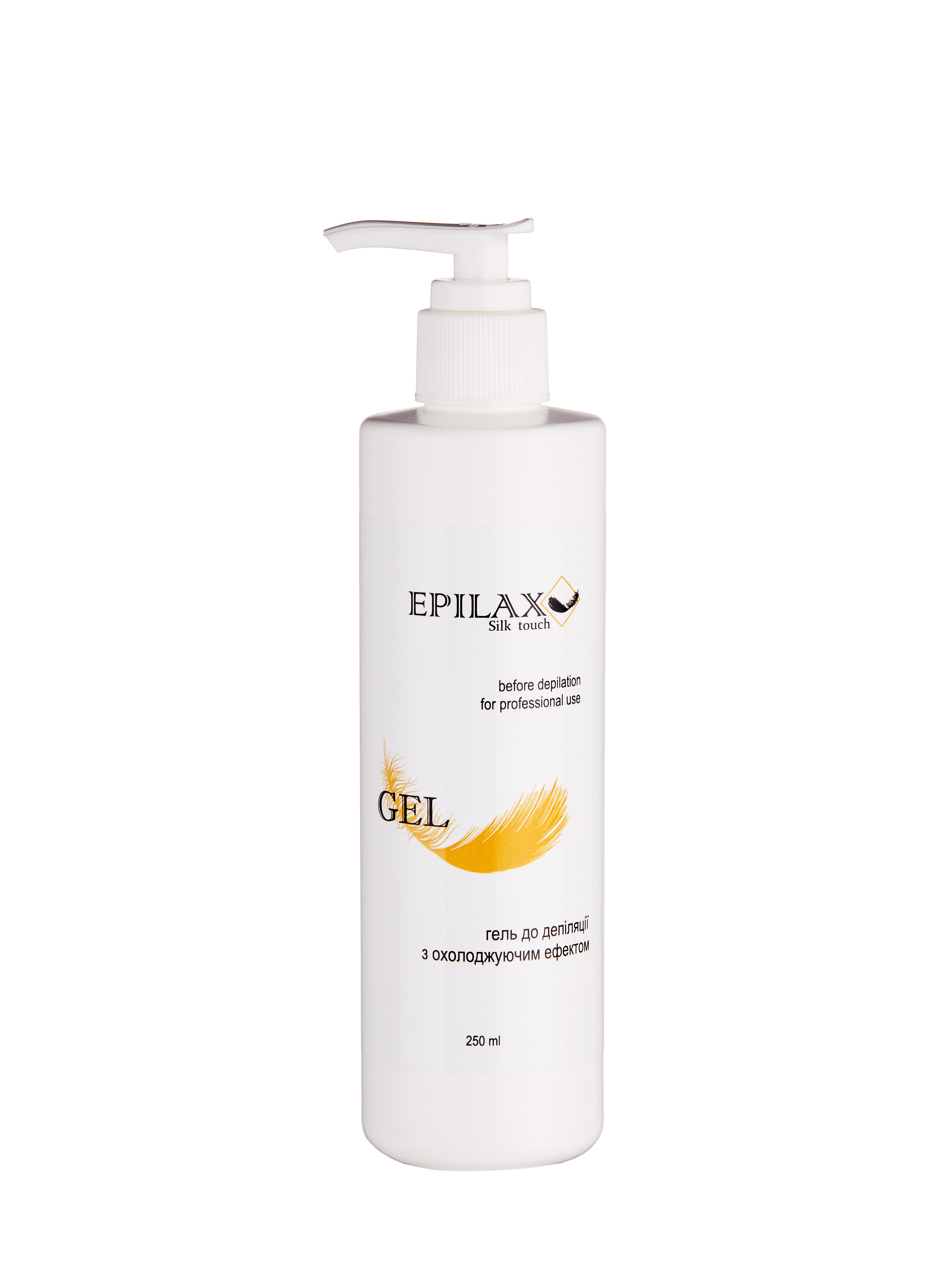 Гель до депіляції охолоджувальний Epilax Silk Touch 250 мл