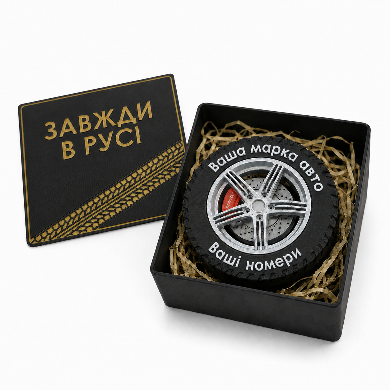 Сувенир-магнит Колесо с номерными знаками (0002504)