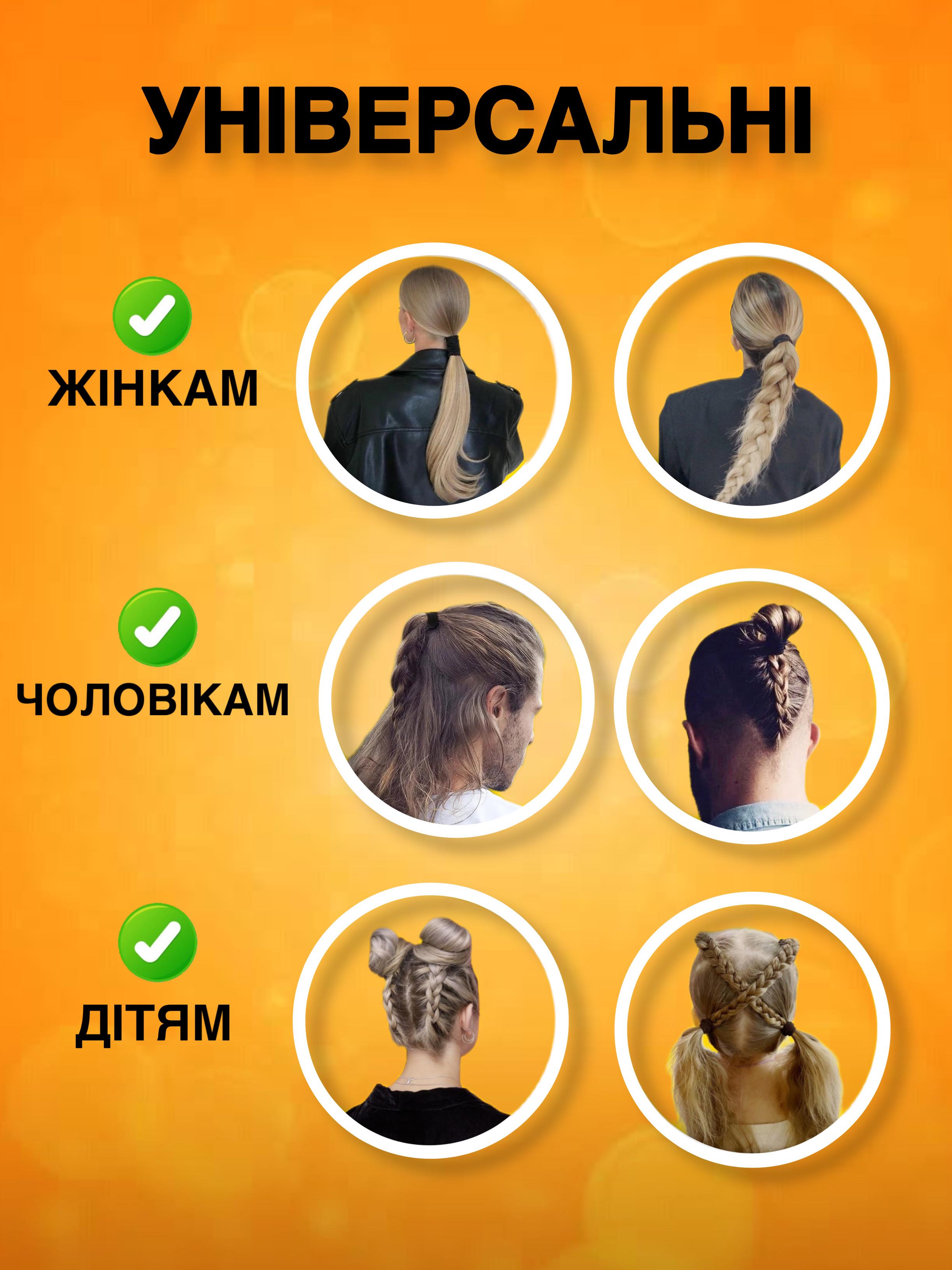 Резинки для волос 40 шт. 3,5 см - фото 7