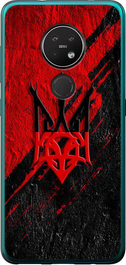 Чехол на Nokia 6.2 Герб v4 (5293t-2018-42517)