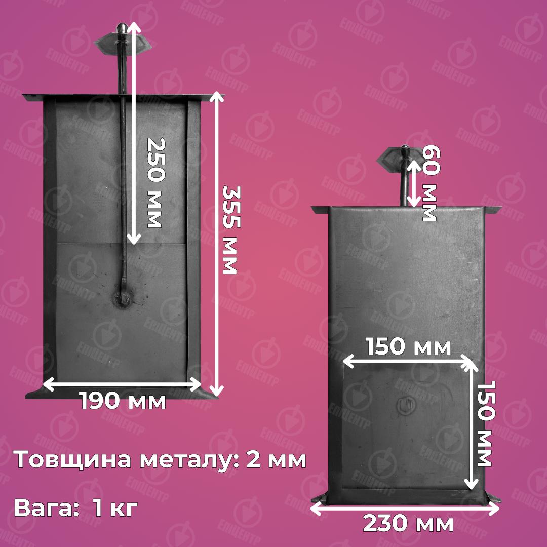 Шибер печной из стали 2 мм для кухни 190х355 мм (8406) - фото 5 Шибер печной из стали 2 мм для кухни 190х355 мм (8406) - фото 5
