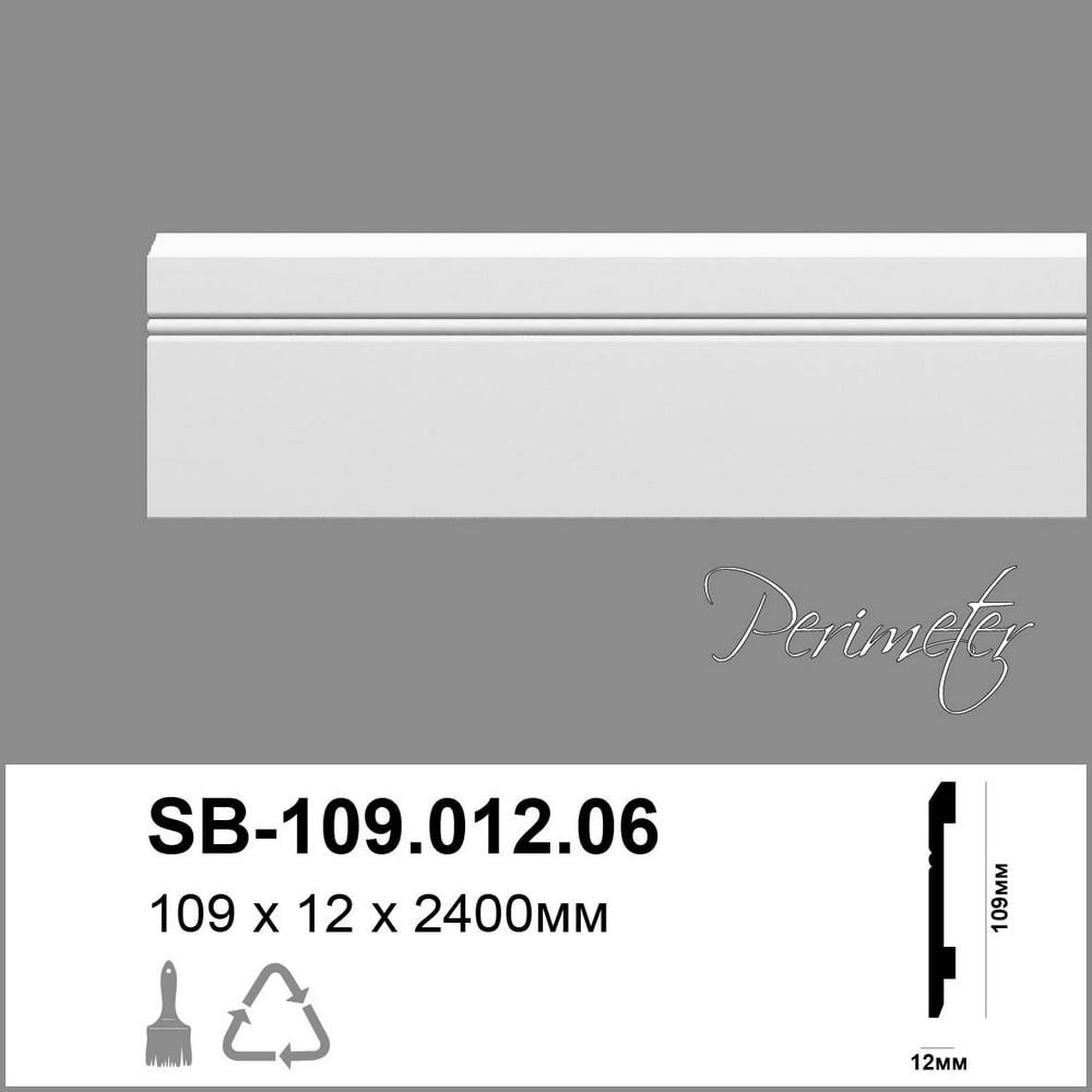 Плінтус підлоговий з гладким профілем Perimeter DP SB-109.012.06 240 см - фото 5