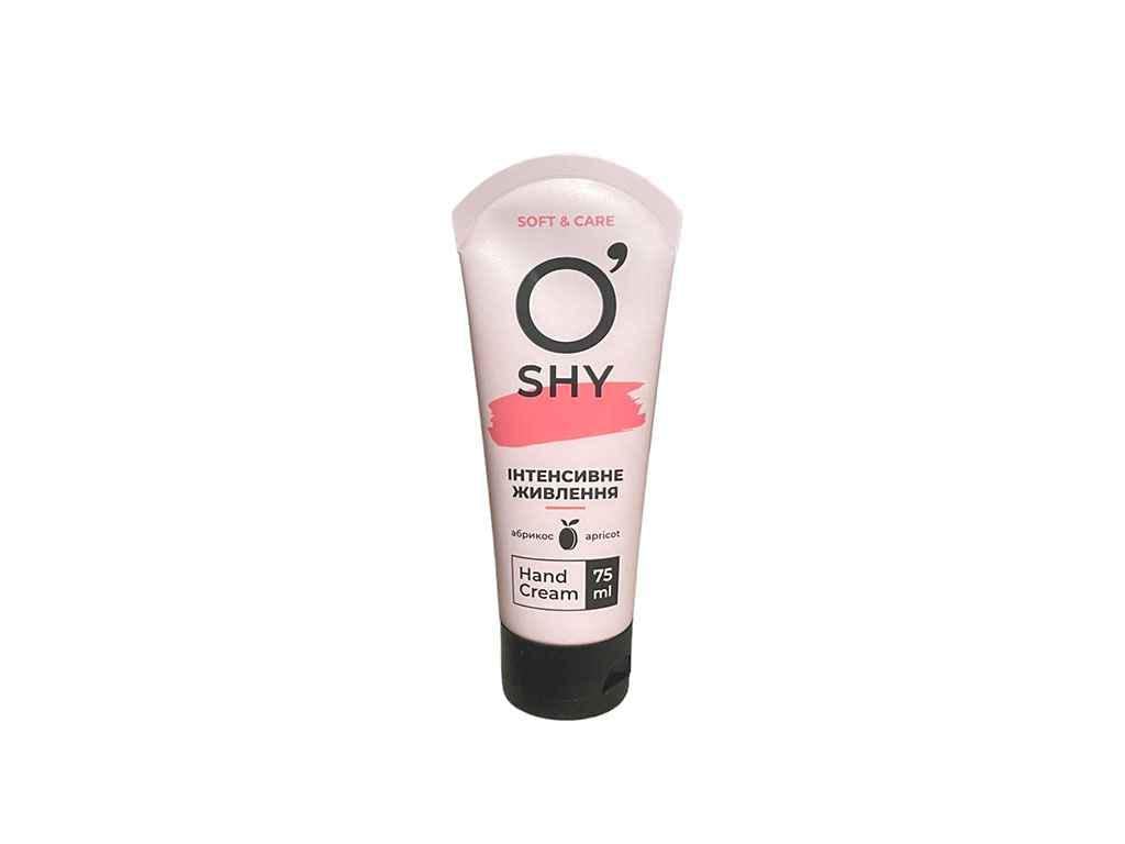 Крем для рук O`SHY 75 мл Інтенсивне живлення (983591) Крем для рук O`SHY 75 мл Інтенсивне живлення (983591)